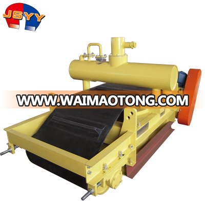 Iron Ore suspended Self Clean Oil Cooling Competitive Price Magnetic Separator