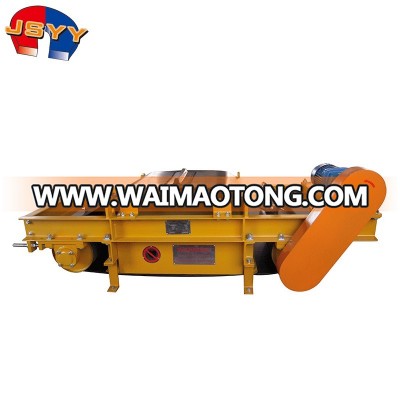 RCYD Series Suspended Overband Magnetic Separator Magnet For Metal separation