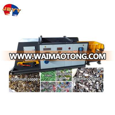 Eddy Current Separator electronic appliances waste Nonferrous Metal Separator for ASR Recycling OEM ODM