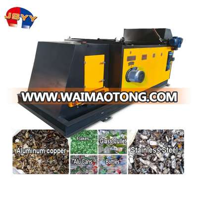 Aluminium Scrap Recycling Equipments Mixed Metal solid waste recycling Separating Eddy Current Separator