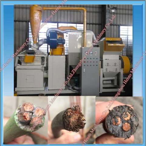 Copper Wire Recycling Machine With CO Certificate