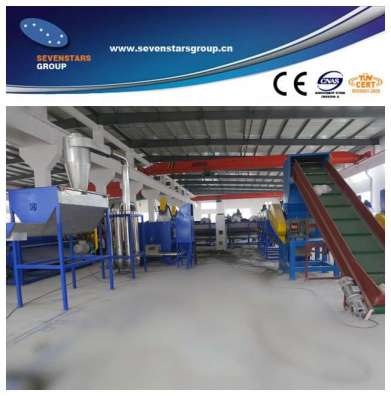 PE Film Washing Line / PE Film Recycling Machine