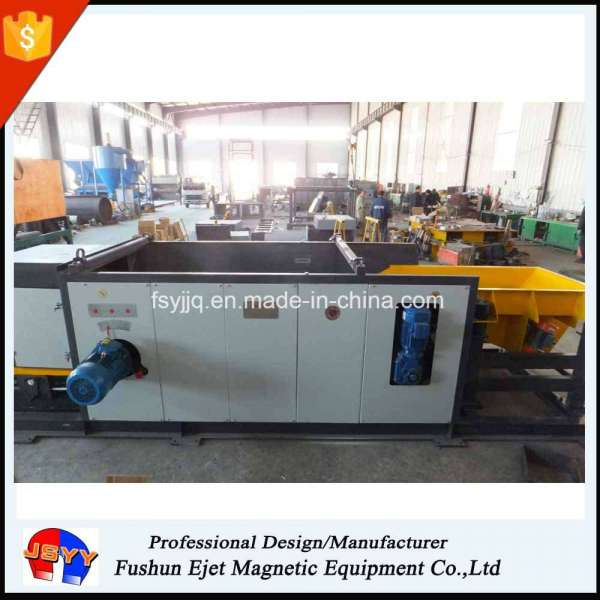 Non Ferrous Metals Automatic Magnetic Separator