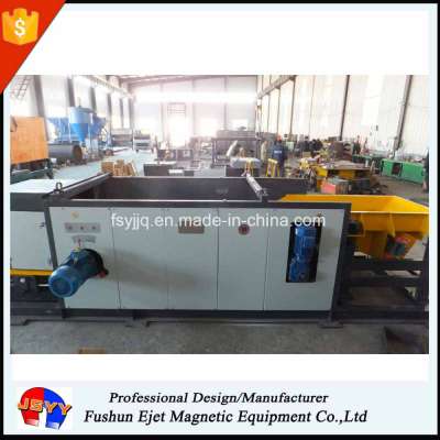 Non Ferrous Metals Automatic Magnetic Separator