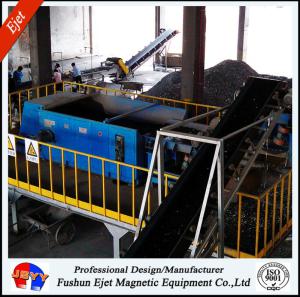 Scrap Steel Processing Aluminum Can Recycling Machine Producer