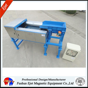 House Refuse Aluminum Can Recycling Machine Producer